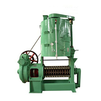 آلة استخراج زيت البذور خط إنتاج النفط الصحافة