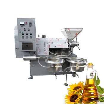 آلة ضغط الزيت التجارية المستخدمة على نطاق واسع بسعة مخصصة